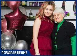 Валентину Васильевну Яровую с 65-летием поздравили дети и внуки