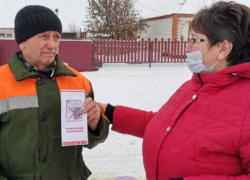 Акцию «Алкоголь – жестокий яд» провела культорганизатор Сибирьчанского сельского клуба 