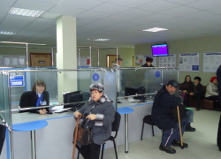 МФЦ в Морозовске предоставляет 7 новых услуг 