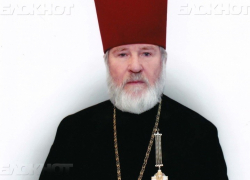 Морозовчан пригласили на заупокойную панихиду памяти отца Александра