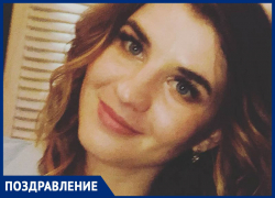 Викторию Быкову с Днем рождения поздравила семья Малашкиных
