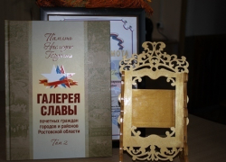 Страница «Галереи славы»: Лепетюхин Виктор Никитович