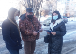 Лучше привиться, чем болеть! - депутат Собрания депутатов Морозовского городского поселения Наталья Лебедева 