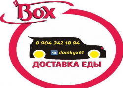 Хорошая новость: 8 марта готовить не нужно