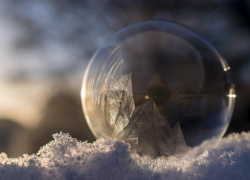 Повышенное атмосферное давление и мороз до -23 обещают синоптики в середине недели