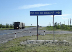 ТОС «Вознесенский» оказался лучшим территориальным общественным самоуправлением в Морозовском районе