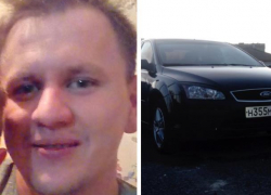 Пропавший 12 ноября Александр Мерзляков вышел на связь с родственниками