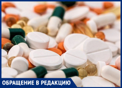 Морозовчанка пожаловалась, что для ее матери в больнице не нашлось лекарств