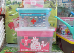 Тысячи мелочей для дома найди в Справочнике