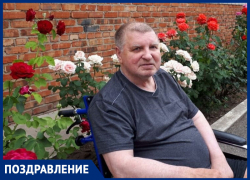 Владимир Васильевич Незнанов получил тёплые пожелания от сестёр, брата и их семей в свой 70-летний юбилей