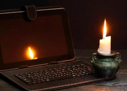 11 марта значительная часть города останется без электричества