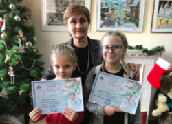 Юные художники из Морозовска стали призерами открытого межрегионального конкурса «Снежные узоры»