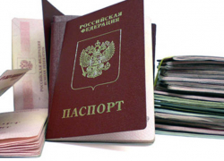 В отделении по вопросам миграции назвали перечень услуг, которые могут там получить морозовчане