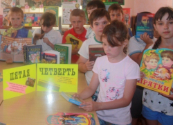 Письмо в редакцию: Пятую четверть открыли для детей Морозовска в библиотеке