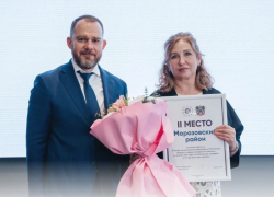 Реализация молодежной политики Морозовского района вторая в регионе