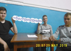 Проблему беспризорных детей в России обсудили с подростками в Доме культуры станицы Вольно-Донской