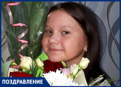 Дарью Давыдову  с Днем рождения поздравила подруга