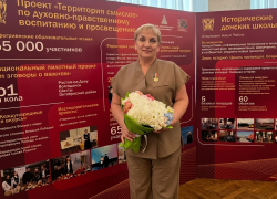 Педагог из Морозовска получила медаль на областном форуме