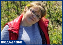 Наталью Бянкину с юбилеем поздравила семья Моисеенко