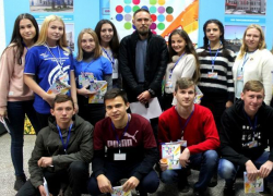 Руководитель "Лиза Алерт Юг" встретился с молодыми добровольцами на форуме Морозовского района