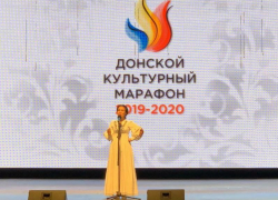 Солистка Морозовского РДК завоевала первое место в номинации "Соло-исполнители" Донского культурного марафона
