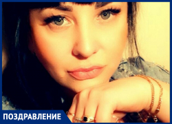 Анну Андрееву сердечно поздравила с юбилеем сестра