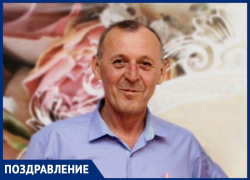 Александра Куприкова с юбилеем поздравила любящая семья