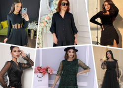 Где выбрать своё маленькое черное платье на новогодний корпоратив в Морозовске