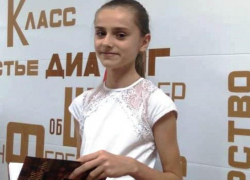 Школьница из Морозовска Анастасия Свиженко приняла участие во Всероссийском конкурсе сочинений о своей культуре