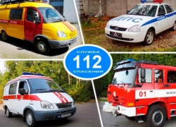 Больше 16 тысяч звонков поступило за год в службу "112" Морозовска