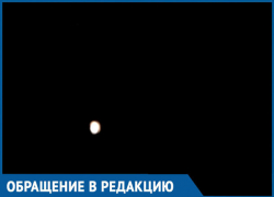 "Город грехов": гость Морозовска на видео попросил администрацию осветить улицы