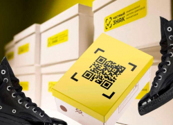 Маркировка обуви: проверить легальность товара дончане смогут с помощью приложения "Честный ЗНАК"