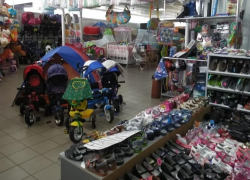 Нужны качественные детские вещи? Заходи в Справочник