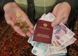 Пенсия морозовчан "вырастет" на 2,9% с 1 апреля