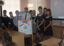 День памяти жертв Беслана провели со школьниками в Детском отделе центральной библиотеки 