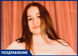 Диану Гурцкую с Днем рождения поздравила мама