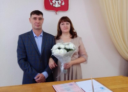 169 супружеских пар в Морозовском районе уже зарегистрировали брак в 2021 году