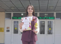 Морозовчанка Ксения Ключ-Войтова заняла 1 место в конкурсе молодёжного творчества «Звезда»