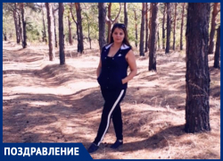 Оксане Рыловой пожелали счастья и здоровья