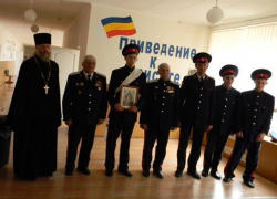 Знаменская средняя общеобразовательная казачья школа выбрала своего атамана