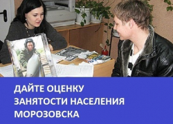 Работодатели с трудом находили продавцов, уборщиков, слесарей и водителей: итоги года 2017