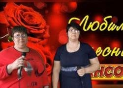 Душевные песни в стиле "шансон" исполнили культработники Вишневкого и Сибирьчанского сельских клубов 