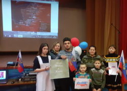 С подростками из станицы Вольно-Донской провели патриотический час «Надо верить и ждать»