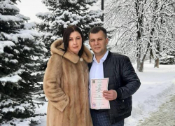 Свадьба в красивую дату: 22.01.2022 в Морозовске заключили брак Елена и Игорь