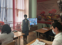 "Диктант Победы" в Морозовске написали более 260 человек