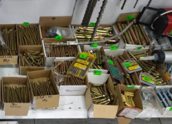 Нужны крепежи? Заходи в Справочник