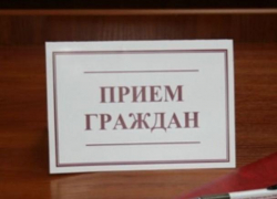 По средам прием в общественной приемной губернатора области в Морозовске проводит глава районной администрации