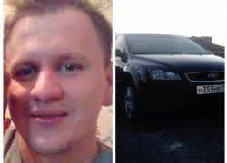 Родственники ищут Александра Мерзлякова, пропавшего в Морозовске