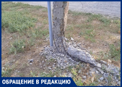 Аварийный столб на улице Ворошилова держит только боковая опора и провода, - морозовчанин