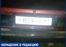 Горе-воришки в Морозовске бросили свой автомобиль на месте преступления